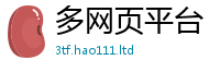 2025新澳门2025免费原料被777888精准管家婆四肖